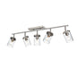 Brushed Nickel Adjustable Track Light Fixture – Modern 5-light Clear Glass Shade Vanity Track Lights with Flexible Heads Wall Mounted